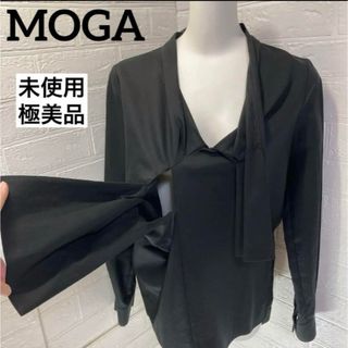 MOGA - 【未使用極美品】MOGA 黒　個性的ブラウス　長袖Mサイズ　春ブラウス