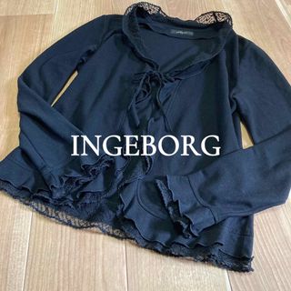 INGEBORG - 【INGEBORG／インゲボルグ】フリルレースカーディガン S 美品 ブラック