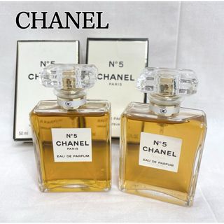 シャネル(CHANEL)の未使用 CHANEL シャネル N゜5 オーデパルファム 香水　50ml 2個(香水(女性用))