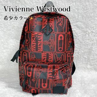 ヴィヴィアンウエストウッド(Vivienne Westwood)の希少✨ヴィヴィアンウエストウッド　リュック　総柄　PVC アングロマニア　オーブ(バッグパック/リュック)