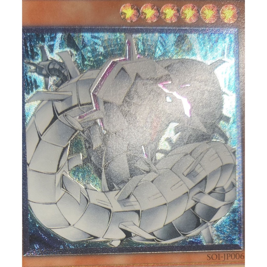 〈第4期レリーフ〉サイバーバリアドラゴン/機械族/遊戯王 エンタメ/ホビーのトレーディングカード(シングルカード)の商品写真