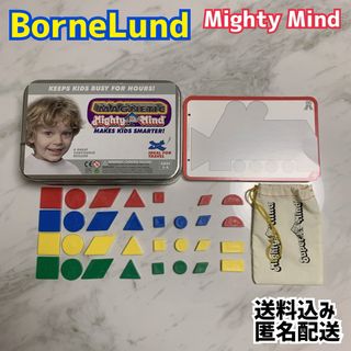 ボーネルンド(BorneLund)のBorneLund ボーネルンド Mighty Mind 磁石 知育玩具(知育玩具)