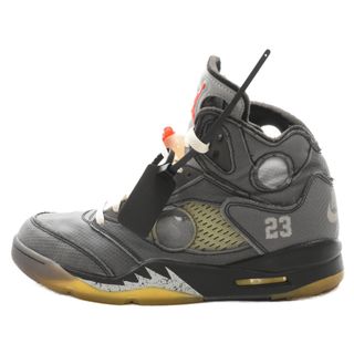 ナイキ(NIKE)のNIKE ナイキ ×OFF-WHITE AIR JORDAN 5 RETRO SP CT8480-001 オフホワイト エアジョーダン5レトロ ハイカットスニーカー ブラック US9/27cm(スニーカー)