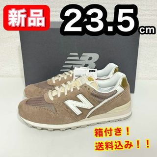 ニューバランス(New Balance)の【新品】 ニューバランス new balance WL996HR2D 23.5(スニーカー)