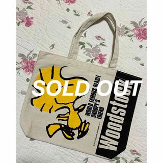 PEANUTS - Woodstock トートバッグ　付録品