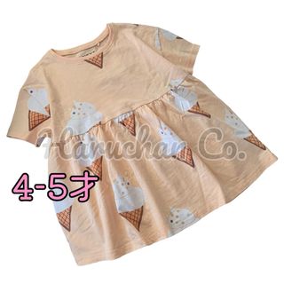 ネクスト(NEXT)の●未使用●4-5才　ピーチソフトクリーム柄　フレアトップス(Tシャツ/カットソー)