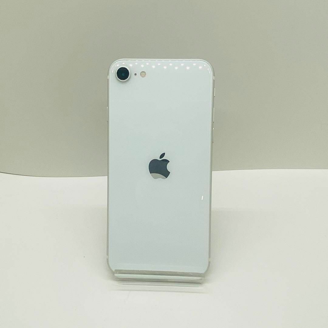 iPhone SE 第2世代 (SE2) ホワイト 256 GB SIMフリー iPhone SE 第2世代 (SE2) ホワイト 256 GB SIMフリー