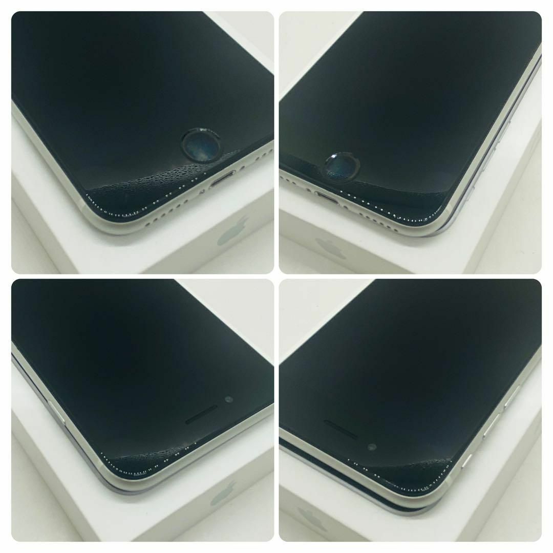 iPhone SE 第2世代 (SE2) ホワイト 256 GB SIMフリー iPhone SE 第2世代 (SE2) ホワイト 256 GB SIMフリー