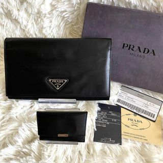 PRADA - PRADA プラダ 長財布 レザー ナイロン  三角ロゴ  キーケース セット