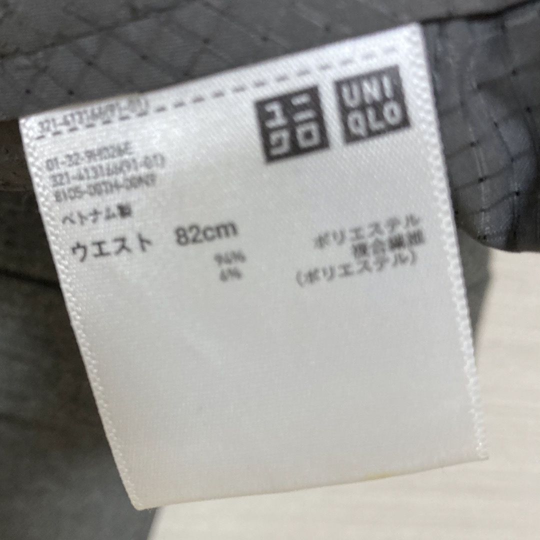 UNIQLO(ユニクロ)のUNIQLO メンズ　スラックス　 メンズのパンツ(スラックス)の商品写真