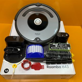 アイロボット(iRobot)の18年製ルンバ643(掃除機)