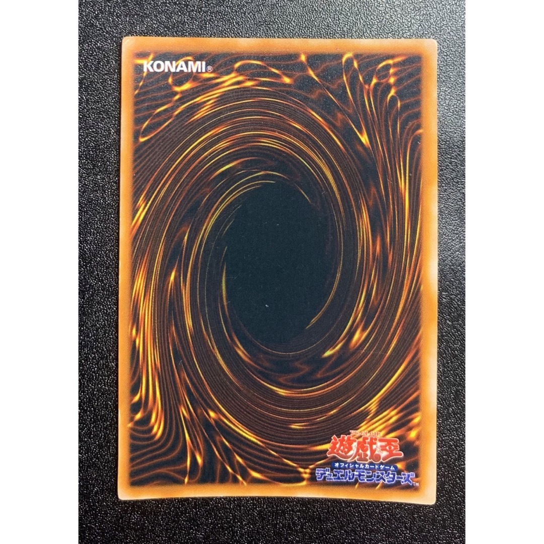 〈初期シークレット〉時の魔術師/魔法使い族/遊戯王 エンタメ/ホビーのトレーディングカード(シングルカード)の商品写真