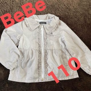 ベベ(BeBe)のBEBE ウインドブレーカー　110(ジャケット/上着)