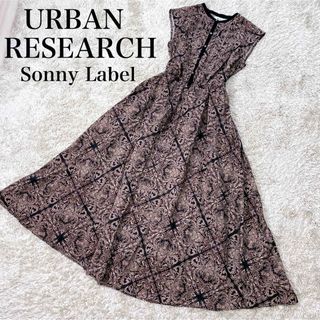 アーバンリサーチサニーレーベル(URBAN RESEARCH SONNY LABEL)の【美品】アーバンリサーチ サニーレーベル エスニック パネル柄 ロングワンピース(ロングワンピース/マキシワンピース)