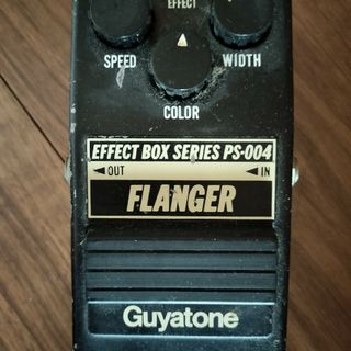 Guyatone PS-004 Flanger Japan Vintage(エフェクター)