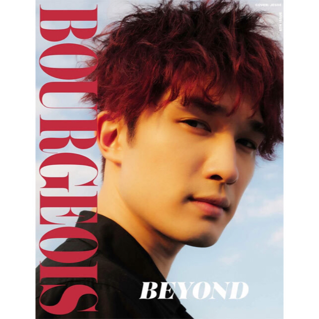 SixTONES ジェシー　表紙　bourgeois ブルジョワ エンタメ/ホビーのタレントグッズ(アイドルグッズ)の商品写真