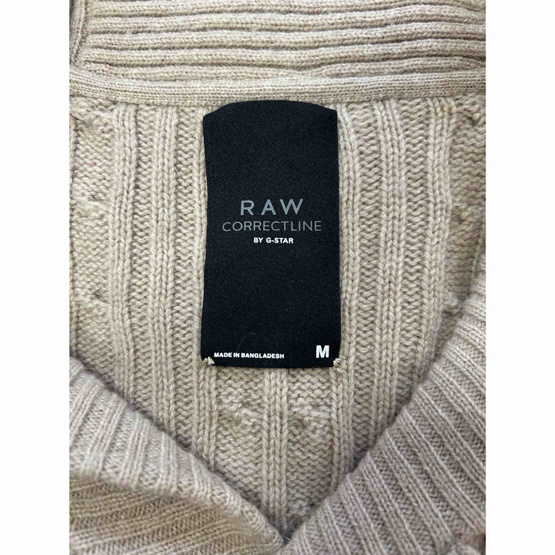 G-STAR RAW(ジースター)のG-STAR RAW ジースター ロウ メンズ ニットカーディガン ベージュ M メンズのトップス(カーディガン)の商品写真