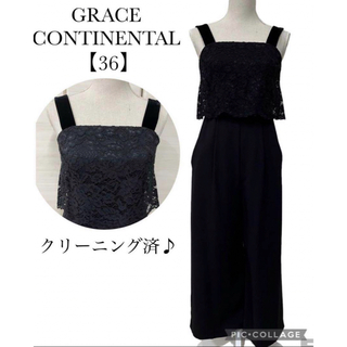 グレースコンチネンタル(GRACE CONTINENTAL)のダイアグラム　グレースコンチネンタル　レーストップサロペット　ブラック黒　36(その他ドレス)