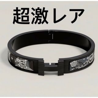 Hermes - 新品エルメス　エナメルブレスレット クリックHH/セ・ラ・フェット　ソーブラック