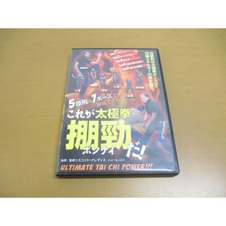 DVD/梶川剛奨のシャドースイングを極める/究極のゴルフ上達法の通販 by DVD/梶川剛奨のシャドースイングを極める/究極のゴルフ上達法の通販 by