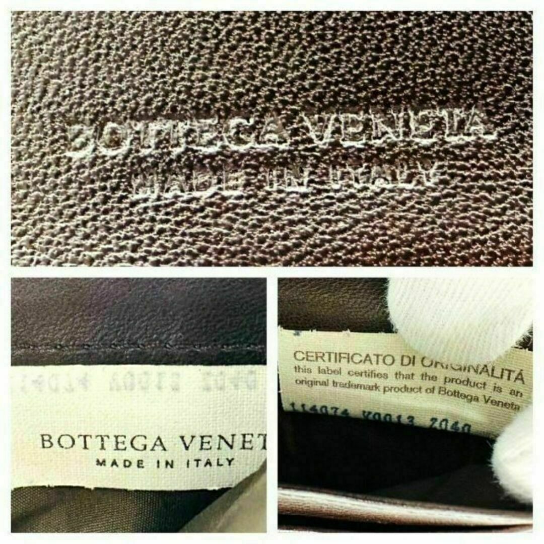 Bottega Veneta(ボッテガヴェネタ)の美品✨ボッテガヴェネタ イントレチャート 折り財布 ウォレット コインケース 茶 レディースのファッション小物(財布)の商品写真