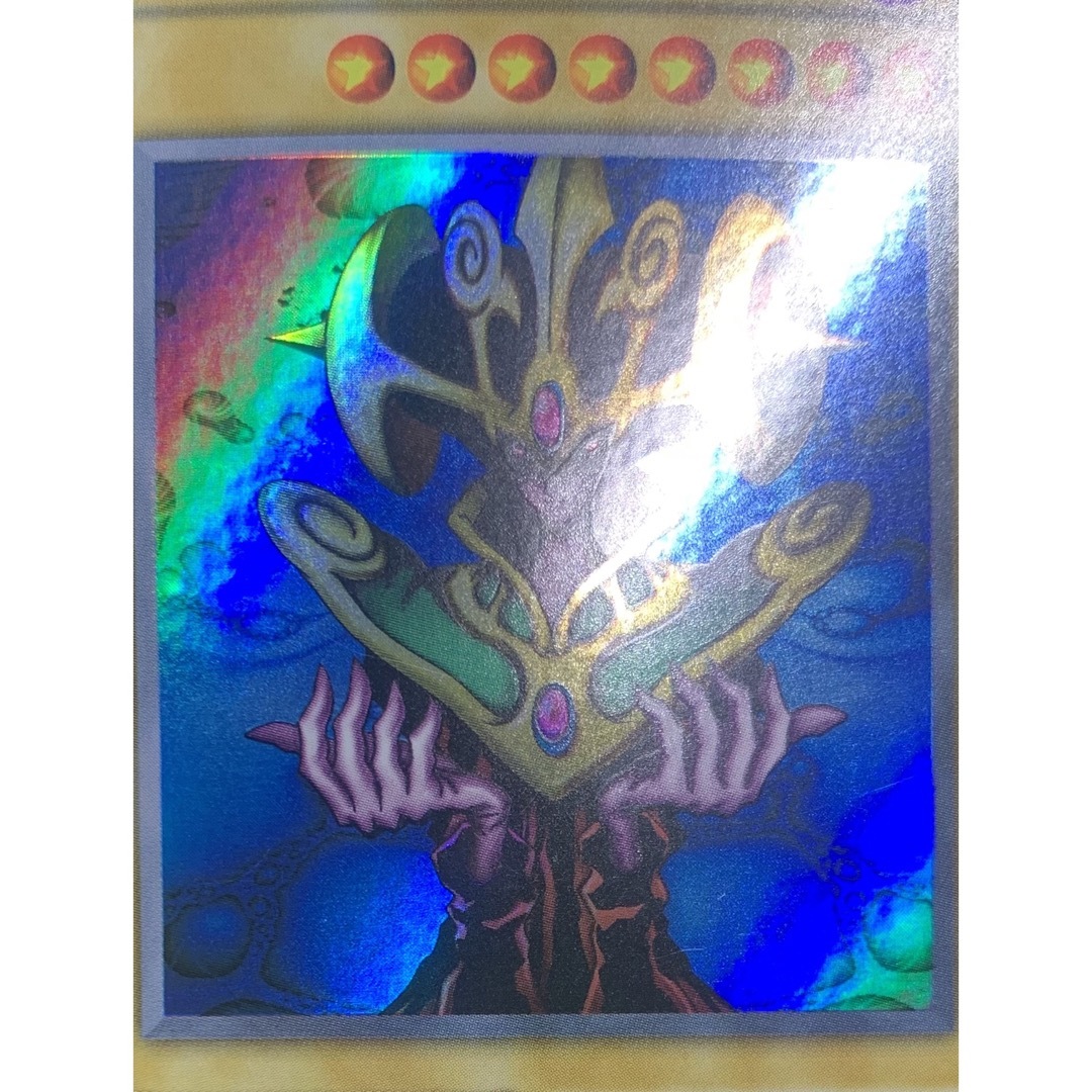 〈初期ウルトラ〉コスモクイーン/魔法使い族/遊戯王 エンタメ/ホビーのトレーディングカード(シングルカード)の商品写真