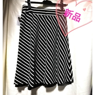 新品　定価13.800円　ボンサンス　フレアスカート(ひざ丈スカート)