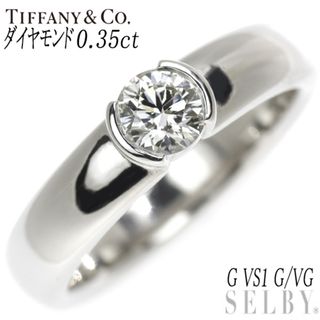 ティファニー(Tiffany & Co.)のティファニー Pt950 ダイヤモンド リング 0.35ct G VS1 G/VG ドッツ(リング(指輪))