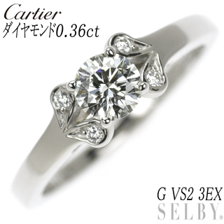 カルティエ(Cartier)のカルティエ Pt950 ダイヤモンド リング 0.36ct G VS2 3EX バレリーナ 48号(リング(指輪))
