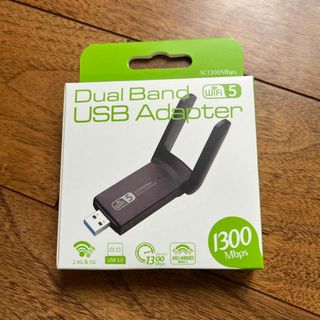 WiFi 無線LAN 子機 WiFi無線LAN子機 1200Mbps USB (PC周辺機器)