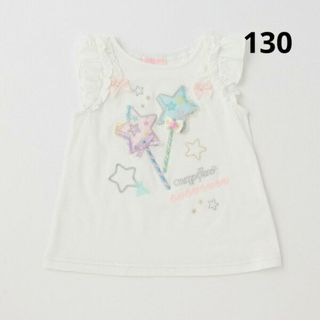 メゾピアノ(mezzo piano)のメゾピアノ　キャンディTシャツ 半袖Tシャツ 女の子 キッズ(Tシャツ/カットソー)