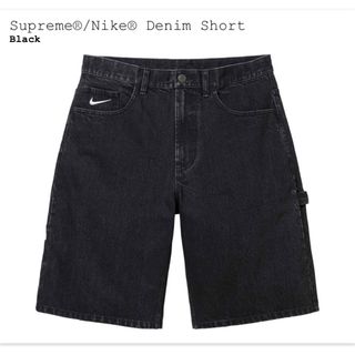 supreme nike denim short black