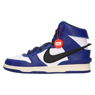 ナイキ(NIKE)のNIKE ナイキ ×AMBUSH DUNK HIGH DEEP ROYAL CU7544-400 アンブッシュ ダンク ハイカットスニーカー ブルー/ホワイト US8.5/26.5cm(スニーカー)