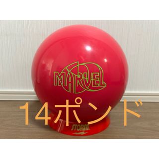 送料込み【新品】マーヴェル・マックス・ピンク　ストーム　14ポンド5オンス 1(ボウリング)