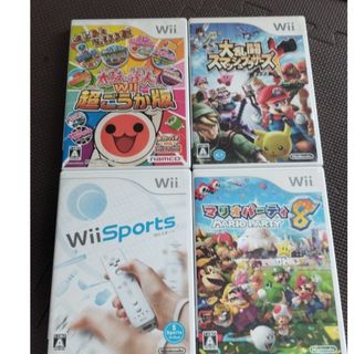 ウィー(Wii)の太鼓の達人Wii 超ごうか版(家庭用ゲームソフト)