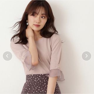 プロポーションボディドレッシング(PROPORTION BODY DRESSING)の♥プロポーション フレアスリーブテレコ 半袖カットソー トップス(Tシャツ/カットソー(半袖/袖なし))