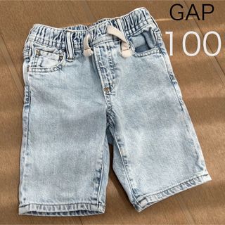 GAP 半ズボン デニム 100cm キッズ 子供服