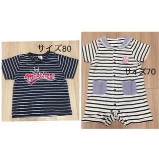 男の子半袖カバーオール70と半袖トップス80のセット　Tシャツ　ロンパース(カバーオール)