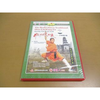 ●01)【同梱不可】中国少林真功夫/少林陰手棍/DVD/中国語/中文/中国武術/少林カンフー/教則/人民体育音像出版社/A(スポーツ/フィットネス)