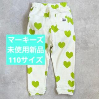 マーキーズ(MARKEY'S)のマーキーズ　未使用　新品(パンツ/スパッツ)