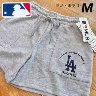 メジャーリーグベースボール(MLB)の希少！【M】MLB公式　ドジャース　ロゴ刺繍入り　ショートパンツ●大谷翔平(ショートパンツ)