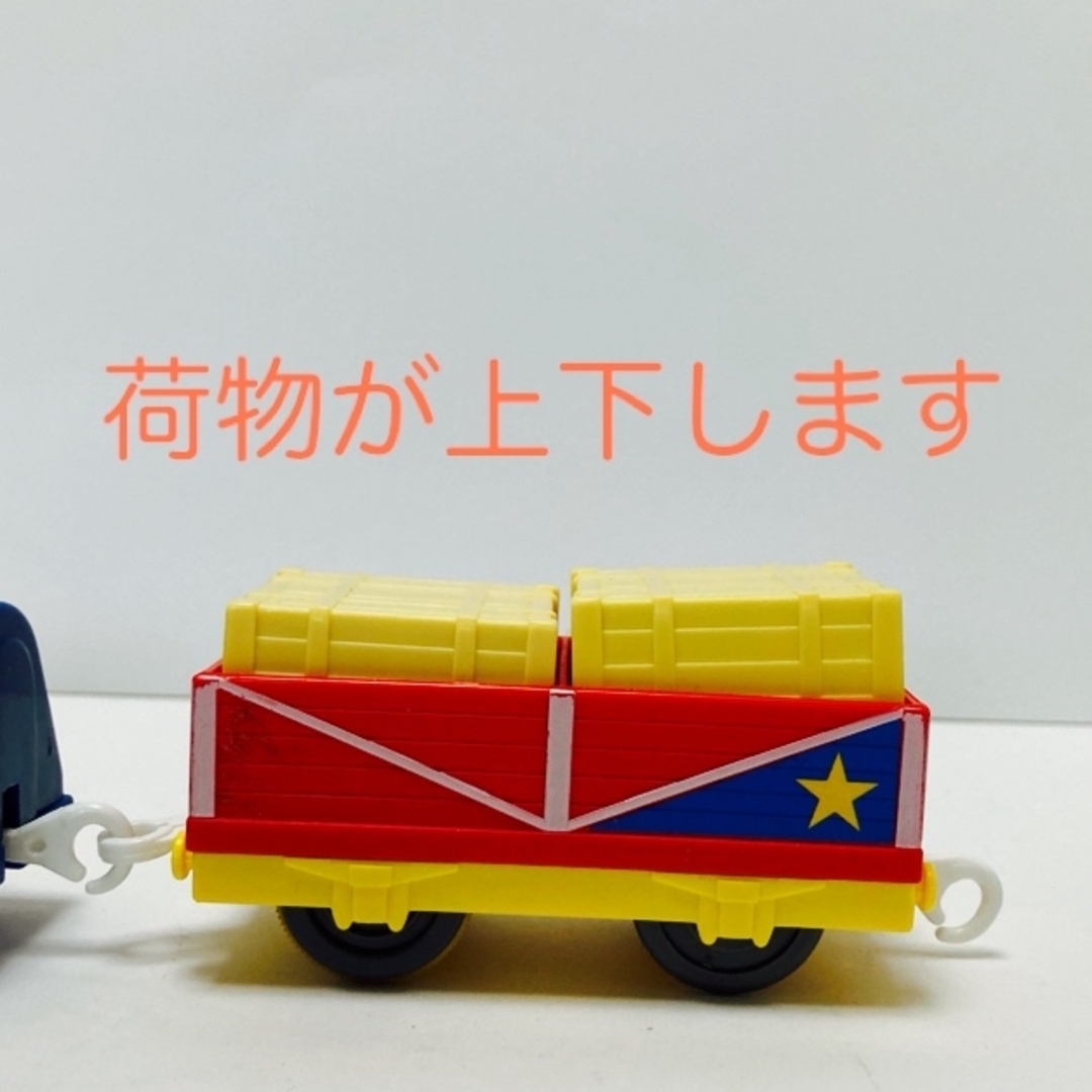 Takara Tomy(タカラトミー)の最終価格‼️プラレール トーマス パーシーと愉快な貨車セット USED‼️ エンタメ/ホビーのおもちゃ/ぬいぐるみ(キャラクターグッズ)の商品写真