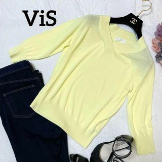 【美品】VIS ビス　ニット　薄手　黄色　トップス　シンプル　Mサイズ　万能