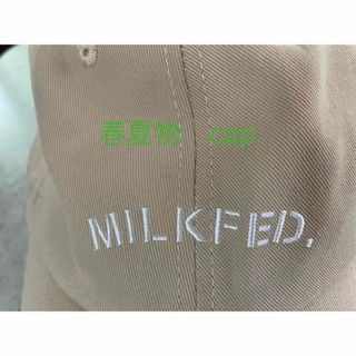 M ILK FED  キャップ(キャップ)