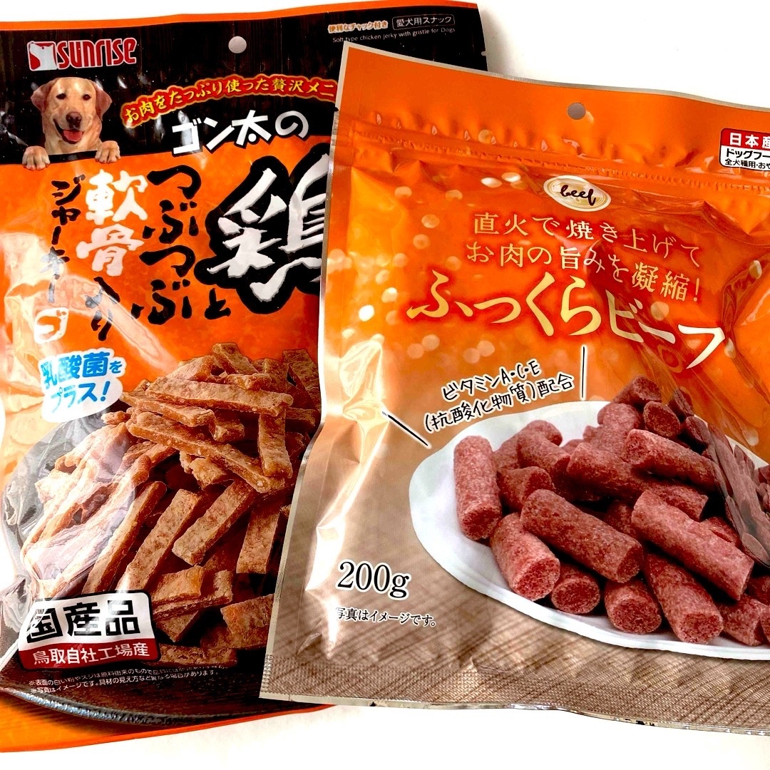 【国産】犬のおやつ その他のペット用品(ペットフード)の商品写真