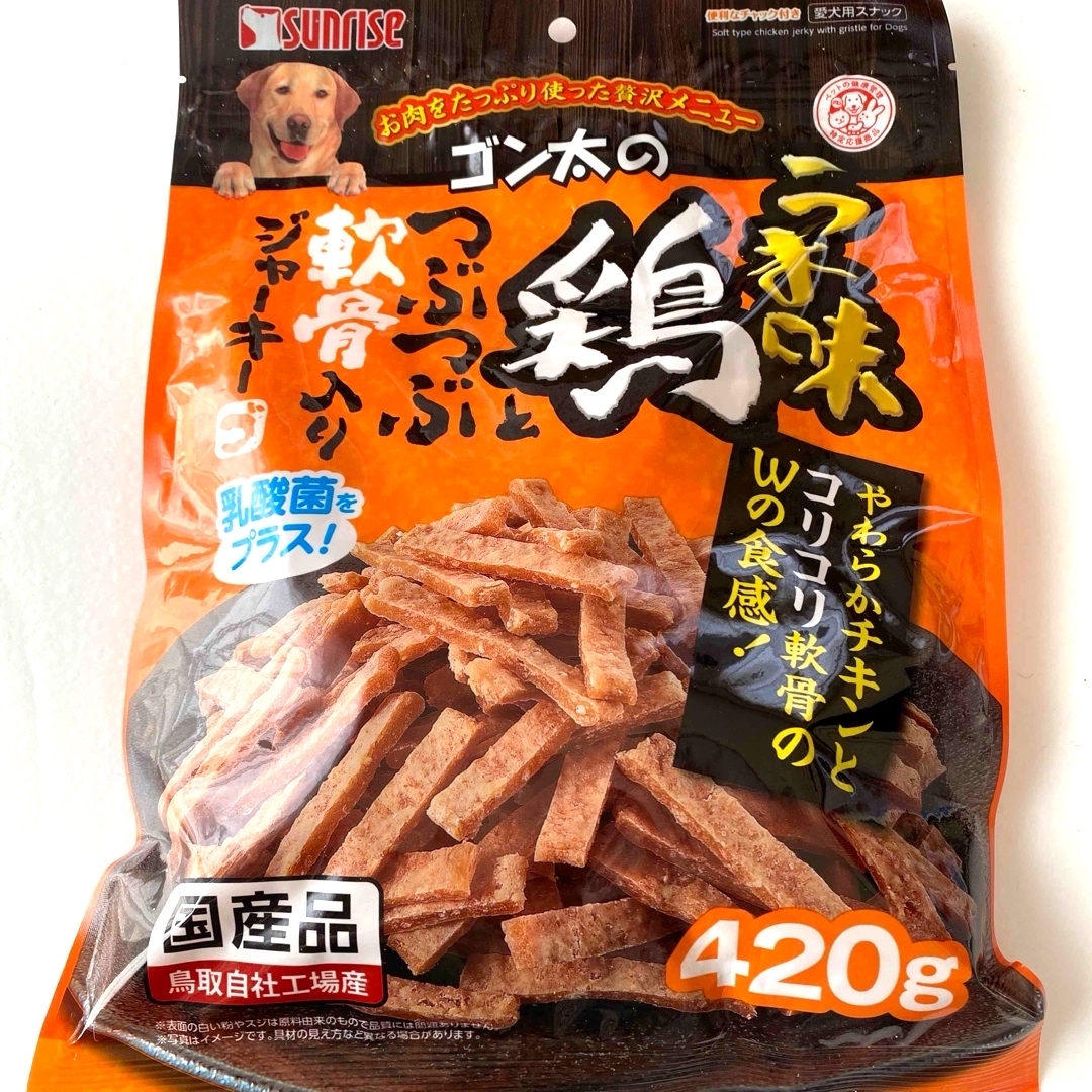 【国産】犬のおやつ その他のペット用品(ペットフード)の商品写真