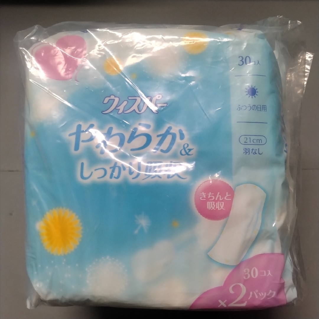 whisper（P&G）(ウィスパー)のウィスパー　羽なし 30個✕2パック＋26個 その他のその他(その他)の商品写真