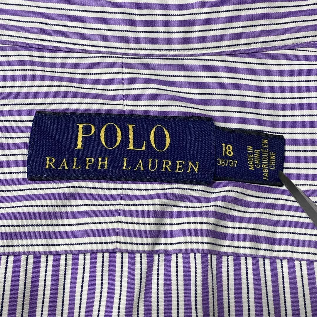 Ralph Lauren(ラルフローレン)の春秋 ポロラルフローレン 長袖シャツ 紫白ストライプ ポニー刺繍 b20 メンズのトップス(シャツ)の商品写真