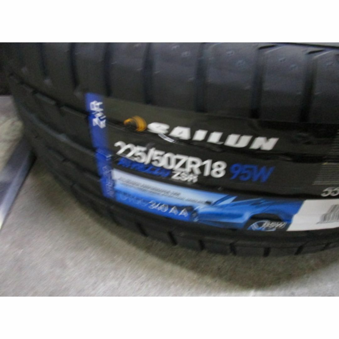 マナレイ18+225/50R18　新品　C-HR　エスティマ　カローラクロス 自動車/バイクの自動車(タイヤ・ホイールセット)の商品写真