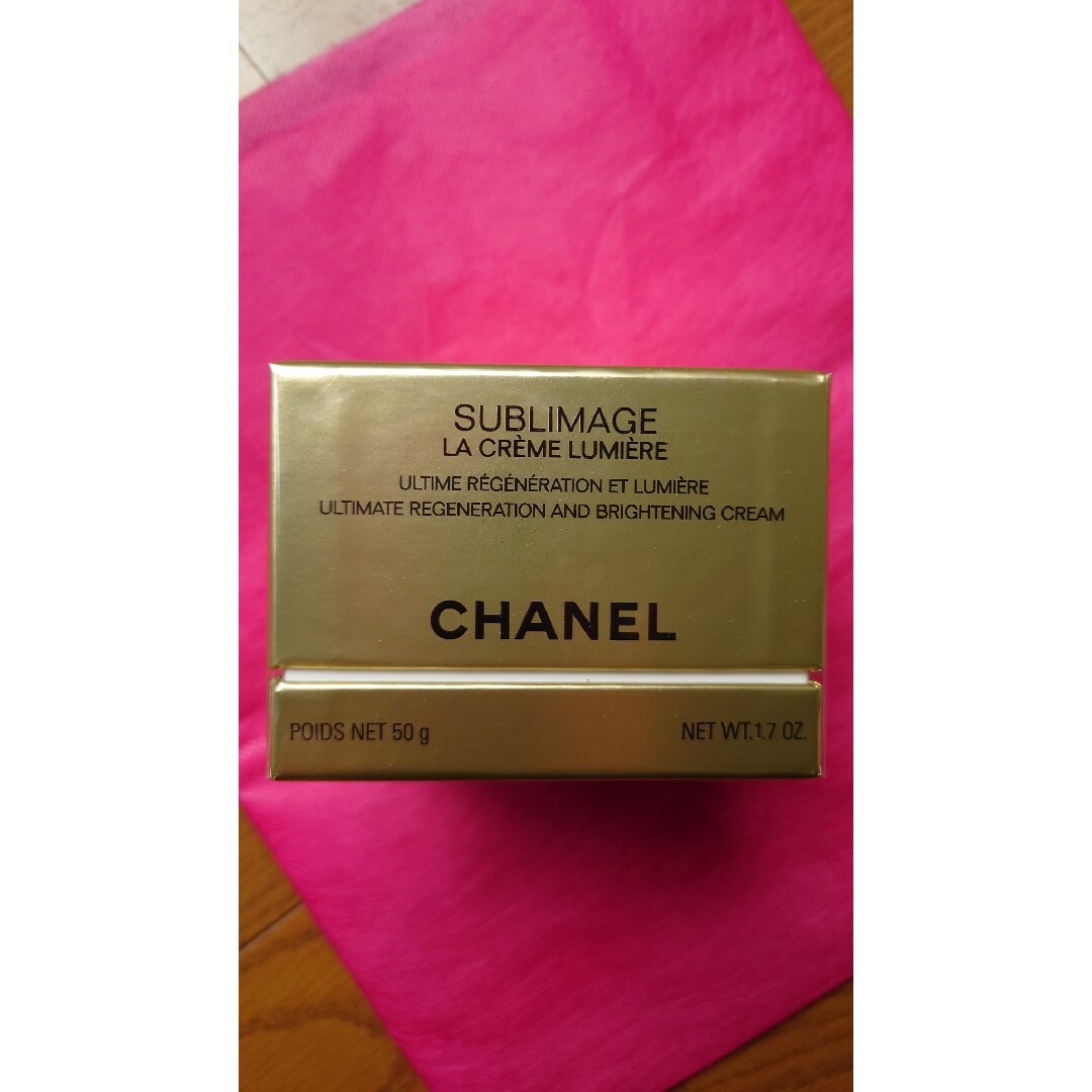 CHANEL(シャネル)の2024.2月購入☆シャネル☆サブリマージュラクレームルミエール☆57,200円 コスメ/美容のスキンケア/基礎化粧品(フェイスクリーム)の商品写真